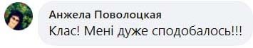 Жилетка reviews