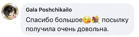 Костюм двійка reviews